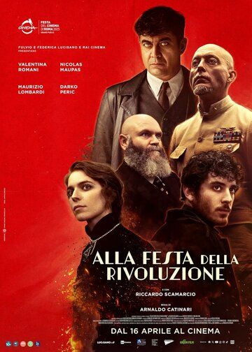 Постер фильма «Alla festa della Rivoluzione»