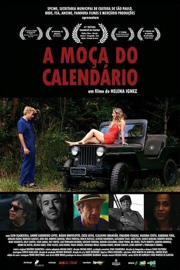 Постер фильма «A Moça do Calendário»