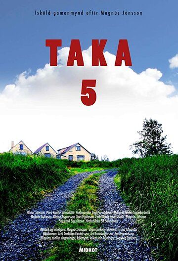 Постер фильма «Taka 5»