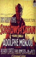 Постер фильма «Скорбь Сатаны»