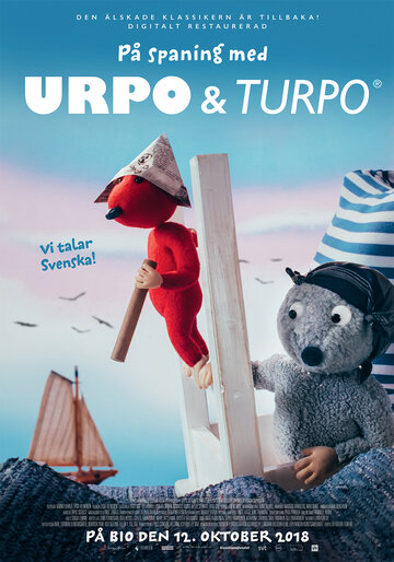 Постер фильма «Urpo & Turpo johtolangan jäljillä»