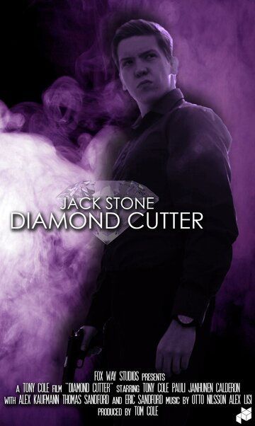 Постер фильма «Jack Stone: Diamond Cutter»