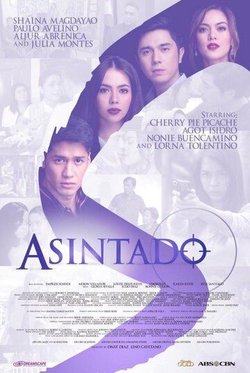 Постер фильма «Asintado»