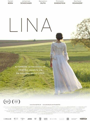 Постер фильма «Lina»