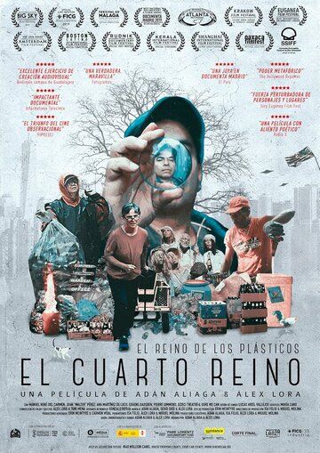 El cuarto reino. El reino de los plásticos