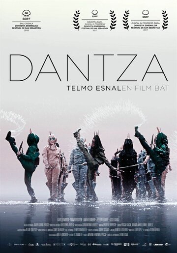 Постер фильма «Dantza»