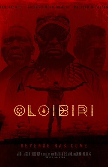 Постер фильма «Олоибири»