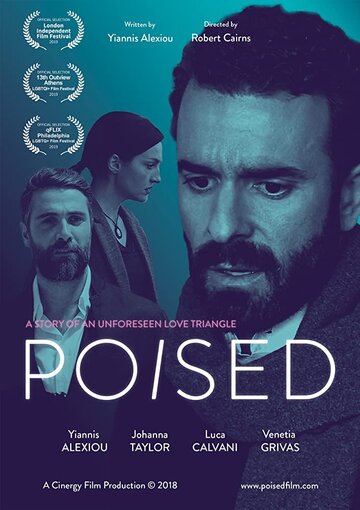 Постер фильма «Poised»