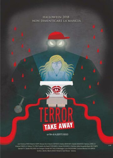 Постер фильма «Terror Take Away»
