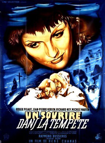 Постер фильма «Un sourire dans la tempête»