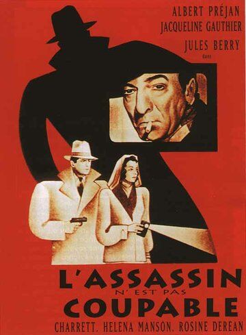 Постер фильма «L'assassin n'est pas coupable»