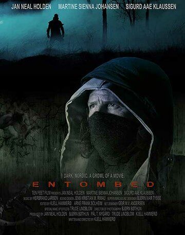 Постер фильма «Entombed»