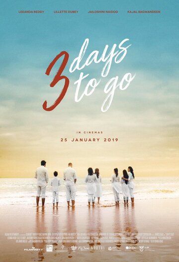 Постер фильма «3 Days to Go»