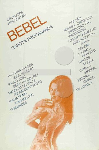 Постер фильма «Бебель, девушка с плаката»