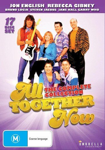 Постер фильма «All Together Now»