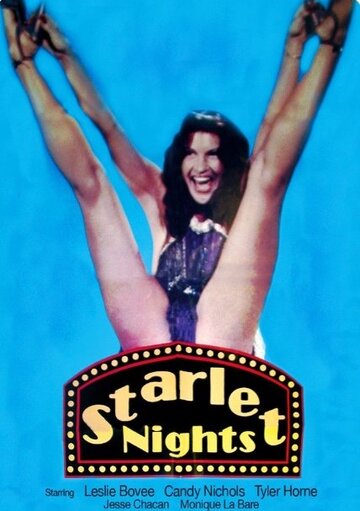 Постер фильма «Starlet Nights»