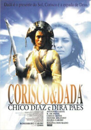 Постер фильма «Corisco & Dadá»