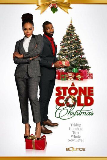 Постер фильма «A Stone Cold Christmas»
