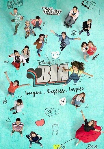 Постер фильма «Bia»