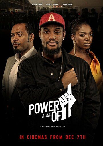 Постер фильма «Power of 1»