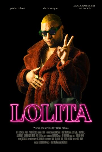 Постер фильма «Lolita»