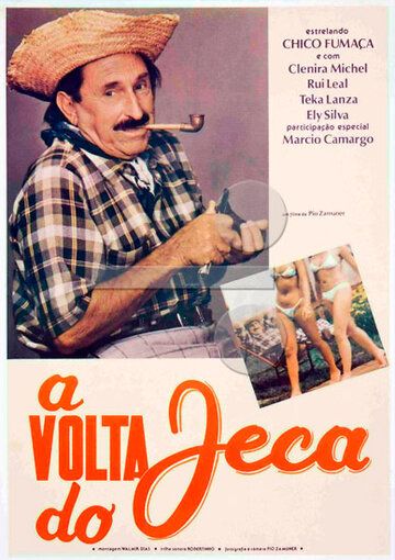 Постер фильма «A Volta do Jeca»