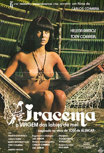 Постер фильма «Ирасема, девушка с медовыми губами»