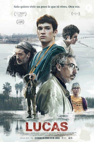 Постер фильма «Lucas»