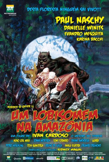 Постер фильма «Оборотень Амазонки»