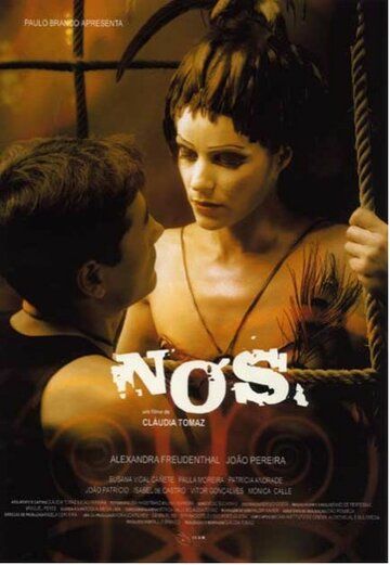 Постер фильма «Nós»