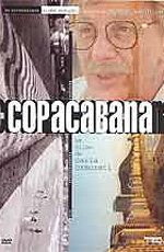 Постер фильма «Копакабана»