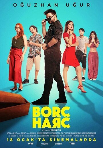 Постер фильма «Больше никаких долгов»