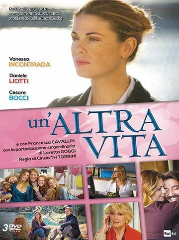 Постер фильма «Un'altra vita»