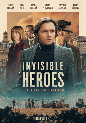 Постер фильма «Невидимые герои»