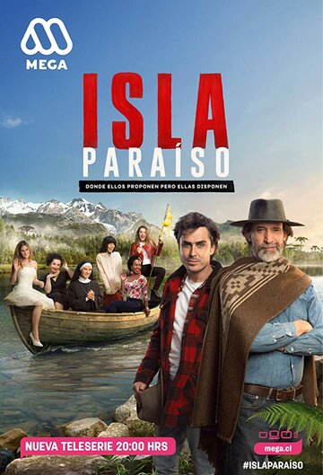 Постер фильма «Райский остров»