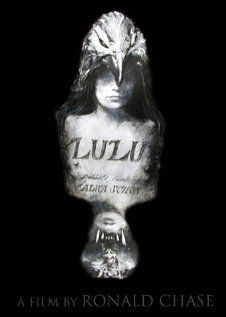 Постер фильма «Лулу»