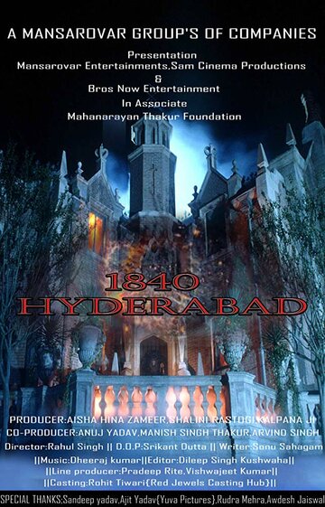 Постер фильма «1840 Hyderabad»