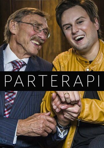 Постер фильма «Терапия для пар»