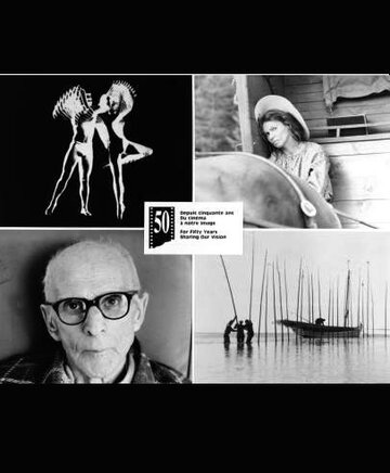 Постер фильма «50 лет»