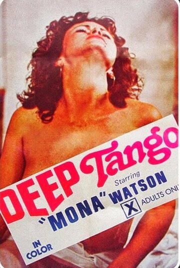 Постер фильма «Deep Tango»