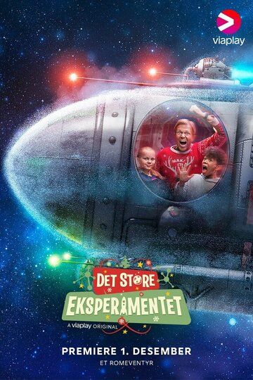 Постер фильма «Det Stora Experimentet»