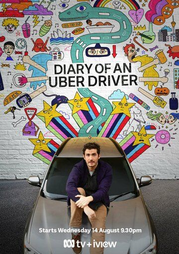 Постер фильма «Diary of an Uber Driver»