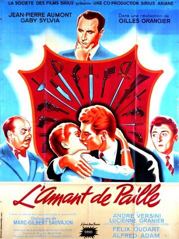 Постер фильма «Соломенный любовник»
