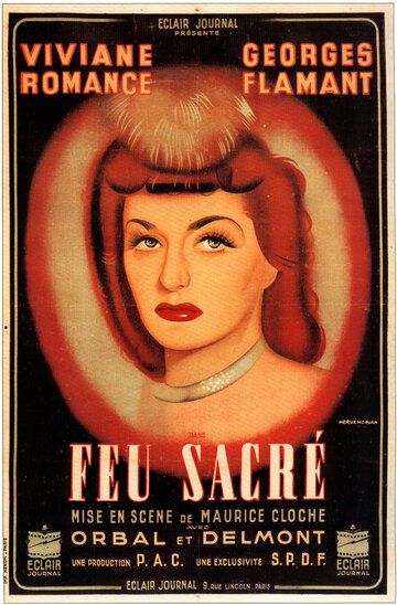 Постер фильма «Feu sacré»