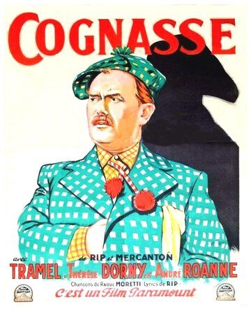 Постер фильма «Cognasse»