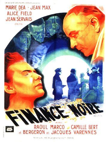 Постер фильма «Finance noire»