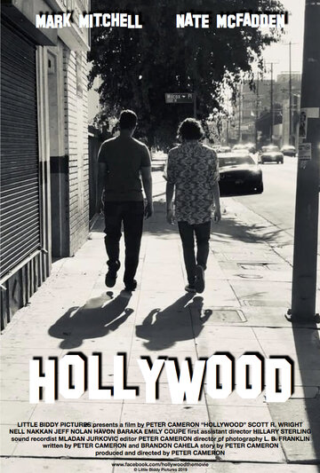 Постер фильма «Hollywood»