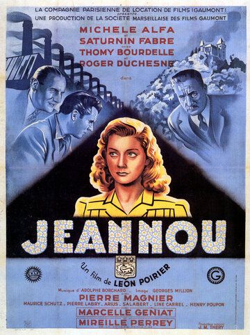 Постер фильма «Jeannou»