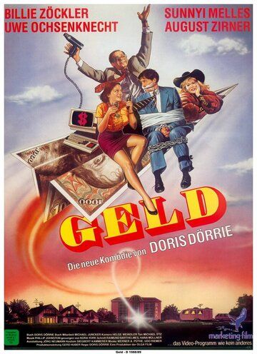 Постер фильма «Деньги»