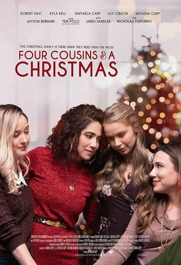 Постер фильма «Four Cousins and A Christmas»